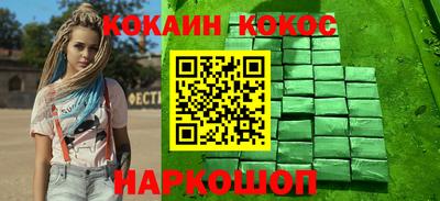 дмт Кингисепп