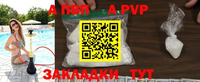 эйфоретик Кинель