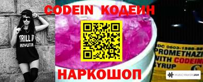 кристаллы Кимры