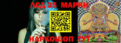 эйфоретик Кинель