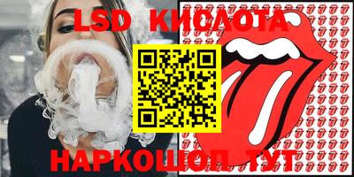 кокаин колумбия Кандалакша