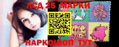 кристаллы Кимры