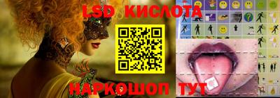 кристаллы Кимры