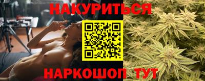 эйфоретик Кинель