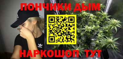 эйфоретик Кинель