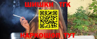 кристаллы Кимры
