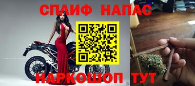эйфоретик Кинель