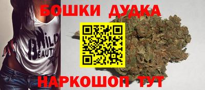 эйфоретик Кинель