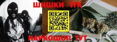 эйфоретик Кинель