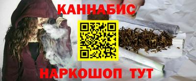 стафф Камышлов