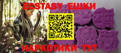 эйфоретик Кинель