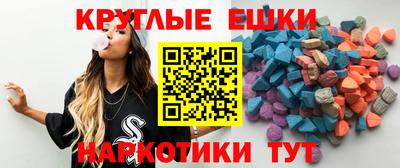 дмт Кингисепп