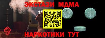 кокаин колумбия Кандалакша