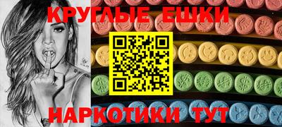 дмт Кингисепп