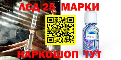 эйфоретик Кинель