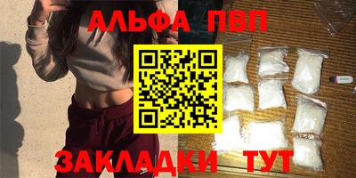 кристаллы Кимры