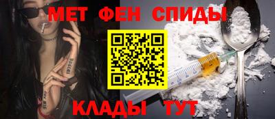 кристаллы Кимры