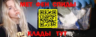 дмт Кингисепп