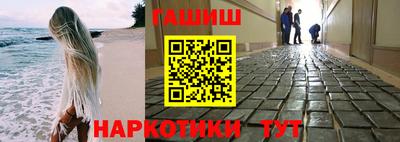 эйфоретик Кинель