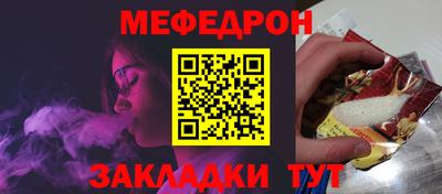 кристаллы Кимры