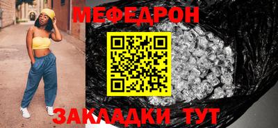 дмт Кингисепп