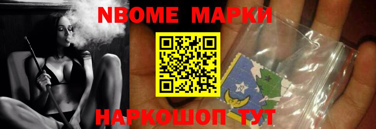 Лсд 25 экстази ecstasy  ЛСД экстази  Кондопога  Вход с VPN 